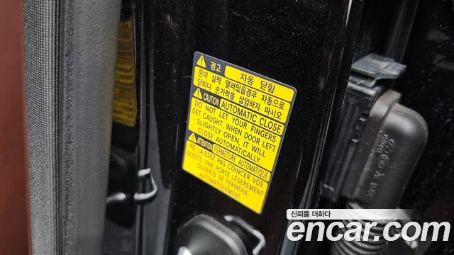 Genesis G90 2023 — photo 43
