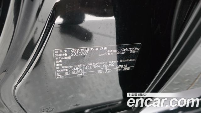 Hyundai Sonata 2022 — photo 32