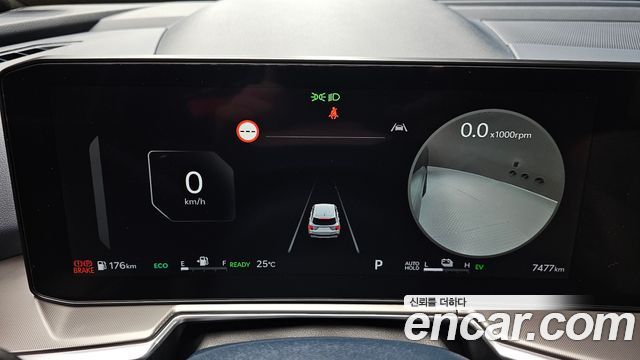Kia Sorento 2026 — photo 11
