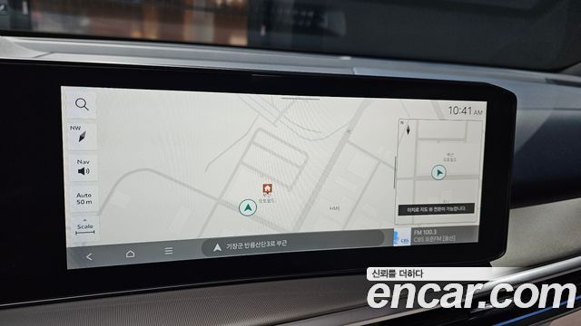 Kia Sorento 2026 — photo 20