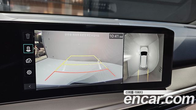 Kia Sorento 2026 — photo 21