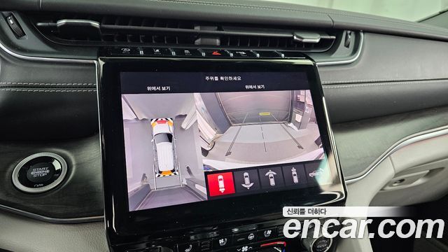 Jeep Cherokee 2023 — photo 20