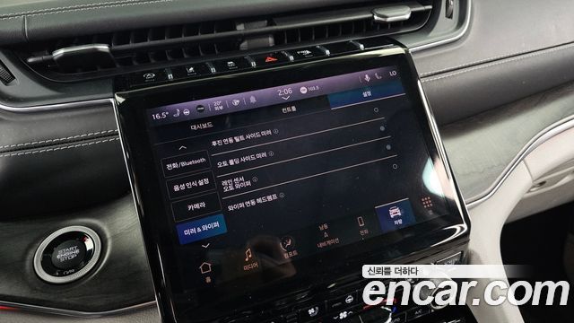 Jeep Cherokee 2023 — photo 36