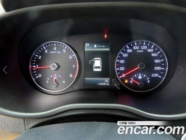 Kia morning 2023 — photo 9