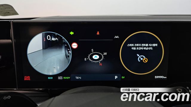 Hyundai Grandeur 2023 — photo 11