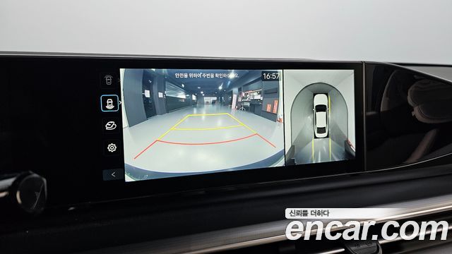 Hyundai Grandeur 2023 — photo 21