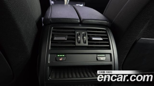 BMW 5-Series 2015 — photo 15