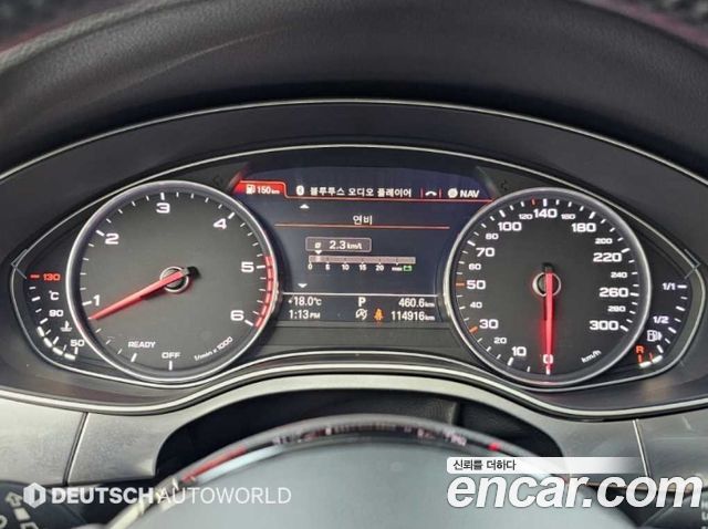 Audi A7 2016 — photo 8