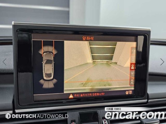 Audi A7 2016 — photo 15