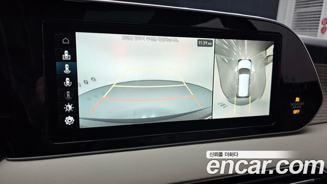 Hyundai Palisade 2020 — photo 21