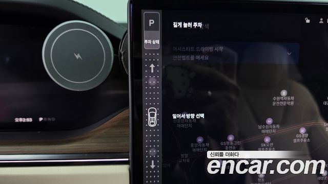 Tesla Model X 2026 — photo 12