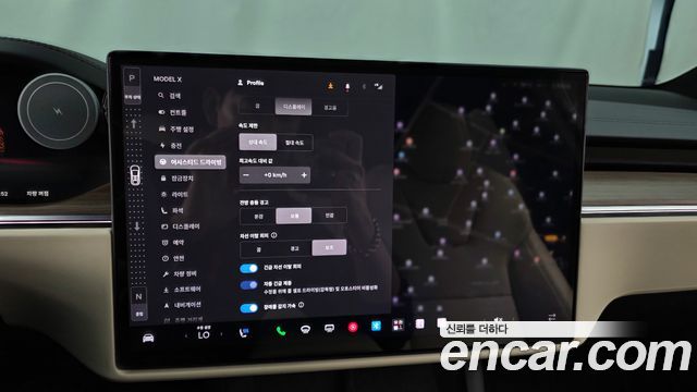 Tesla Model X 2026 — photo 29
