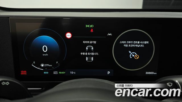 Hyundai Kona 2023 — photo 11