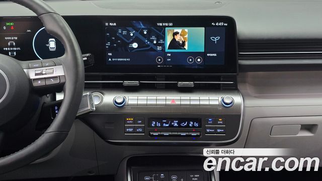 Hyundai Kona 2023 — photo 20