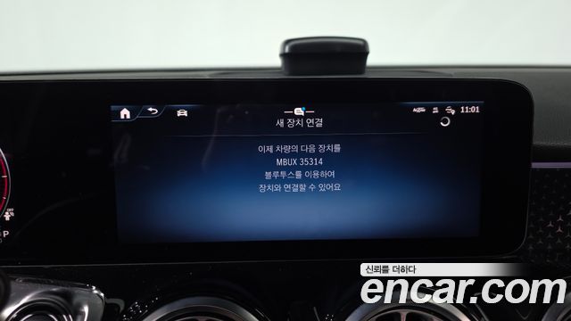Mercedes-Benz GLB-Class 2024 — photo 30