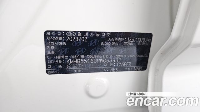 Hyundai Casper 2023 — photo 25