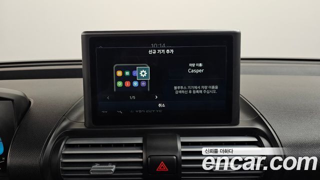 Hyundai Casper 2023 — photo 31