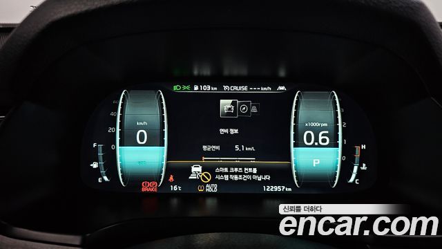Kia K7 2020 — photo 11
