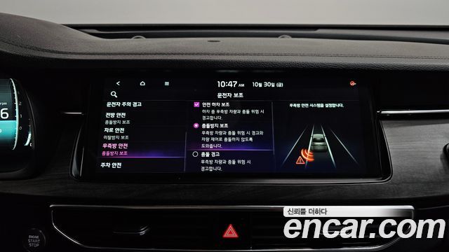 Kia K7 2020 — photo 31