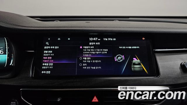Kia K7 2020 — photo 32