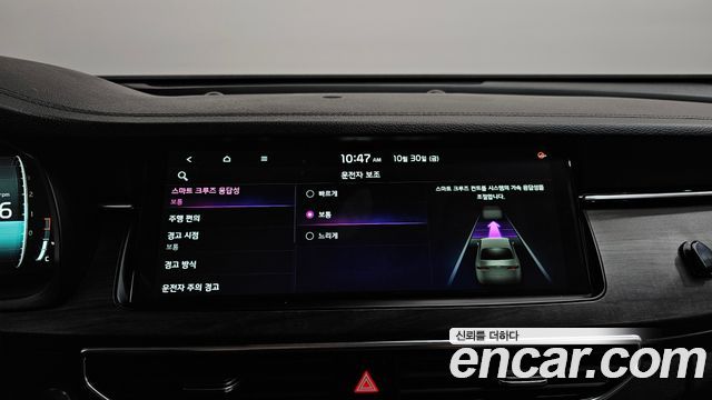 Kia K7 2020 — photo 34