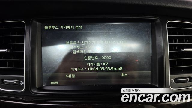 Kia K7 2013 — photo 22