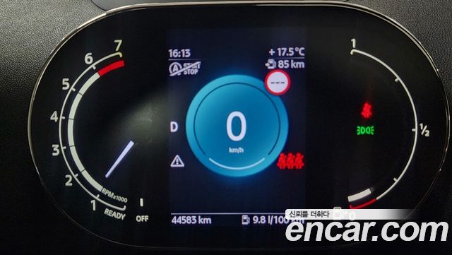 Mini Countryman 2024 — photo 8
