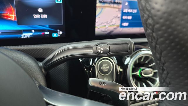 Mercedes-Benz CLA-Class 2025 — photo 12