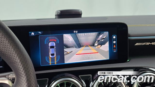 Mercedes-Benz CLA-Class 2025 — photo 20