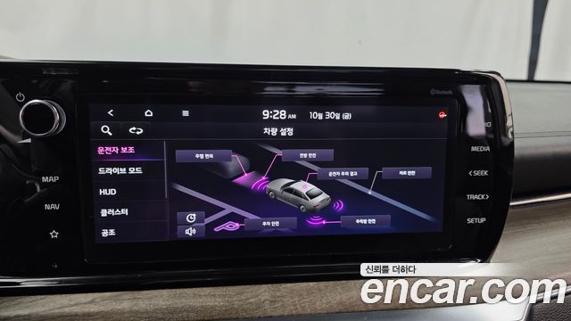 Kia K5 2020 — photo 16