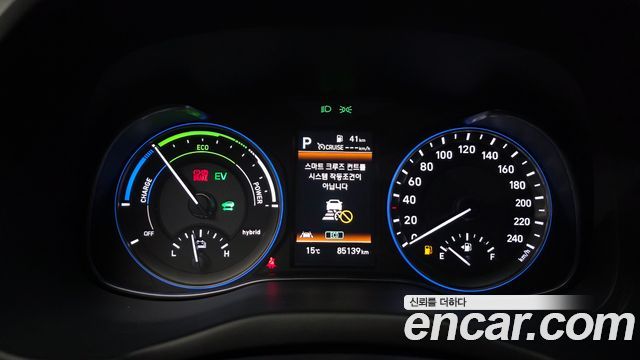 Hyundai Kona 2020 — photo 11