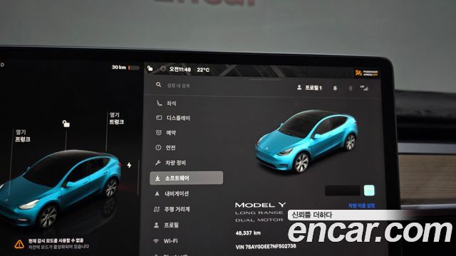 Tesla Model Y 2022 — photo 11