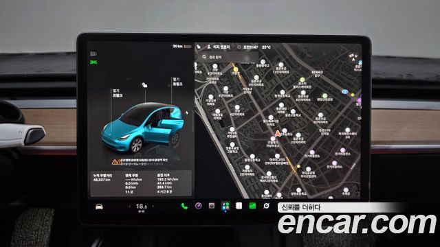 Tesla Model Y 2022 — photo 20