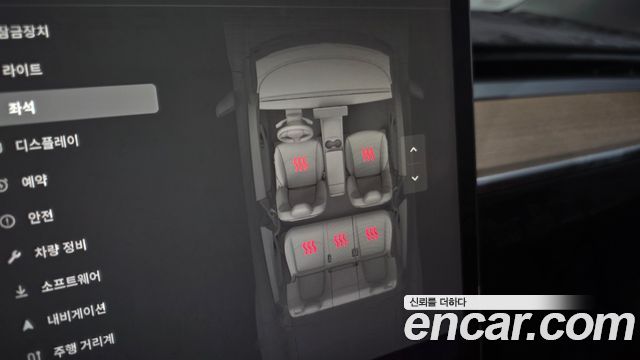 Tesla Model Y 2022 — photo 22