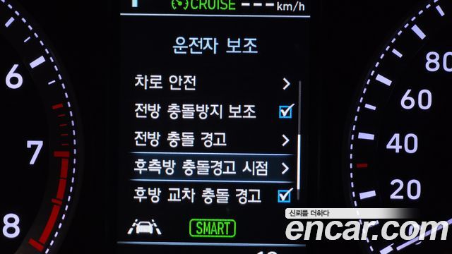 Hyundai Grandeur 2019 — photo 22