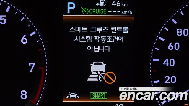 Hyundai Grandeur 2019 — photo 23