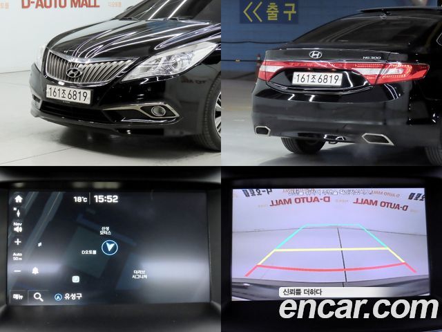 Hyundai Grandeur 2016 — photo 19