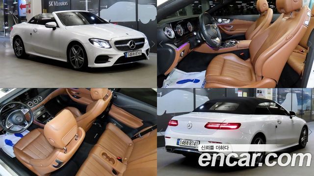 Mercedes-Benz E-Class 2018 — photo 1