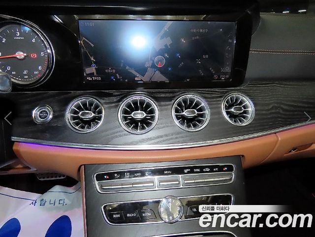 Mercedes-Benz E-Class 2018 — photo 14