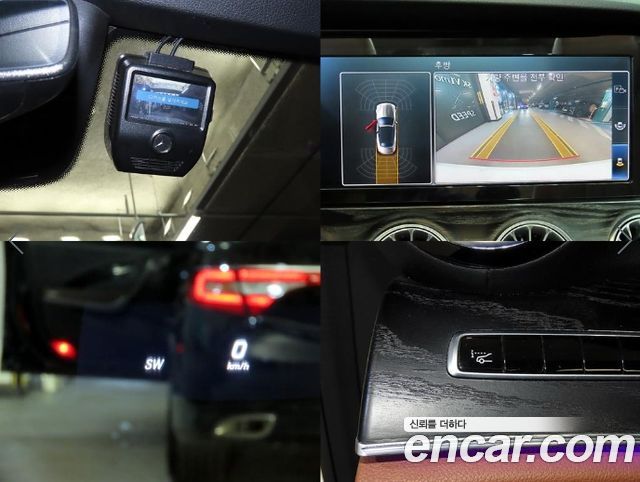Mercedes-Benz E-Class 2018 — photo 18