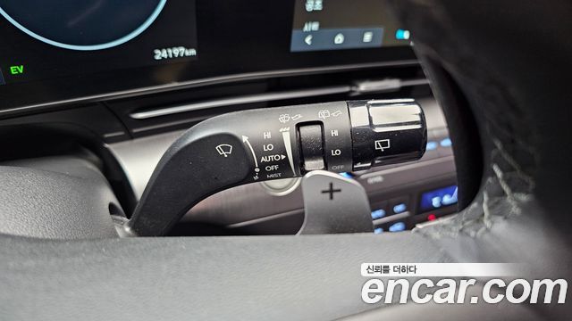 Hyundai Kona 2023 — photo 26