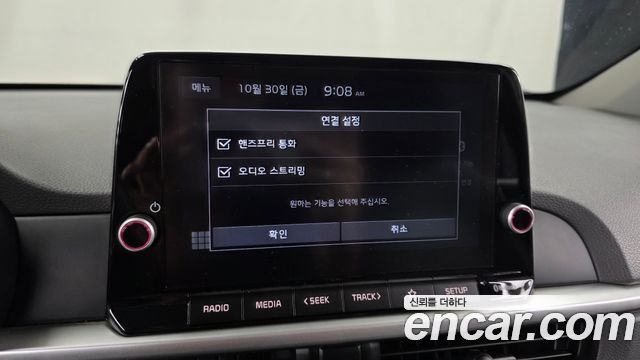 Kia morning 2021 — photo 16