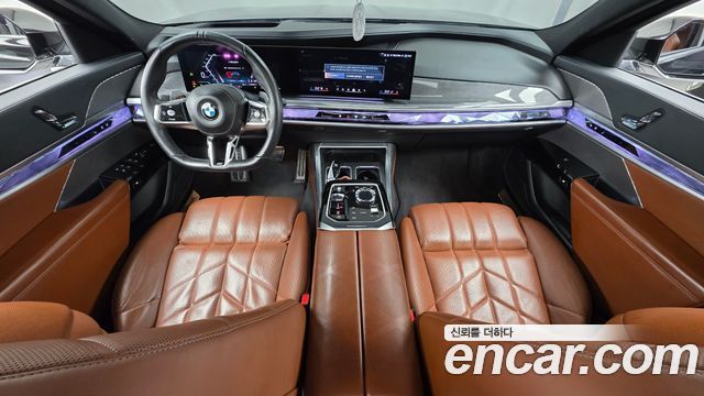 BMW 7-Series 2024 — photo 10