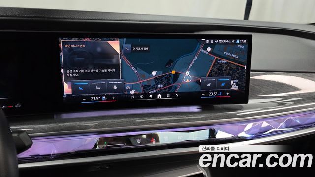 BMW 7-Series 2024 — photo 19