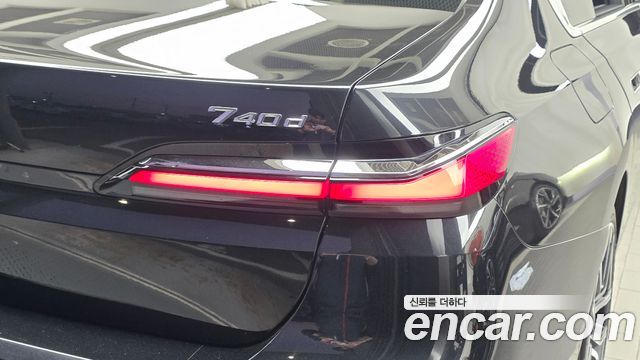 BMW 7-Series 2024 — photo 9