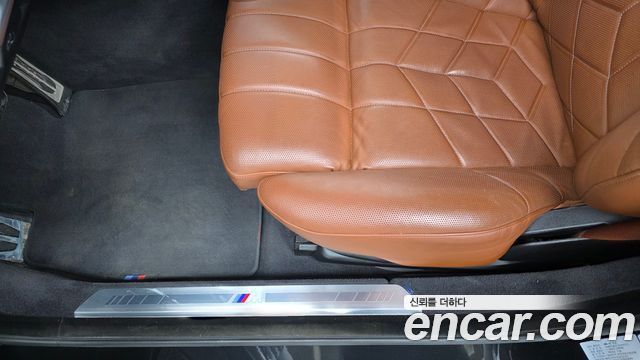 BMW 7-Series 2024 — photo 32