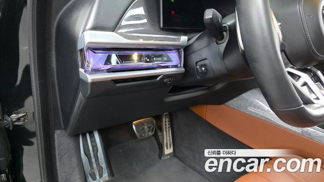 BMW 7-Series 2024 — photo 33