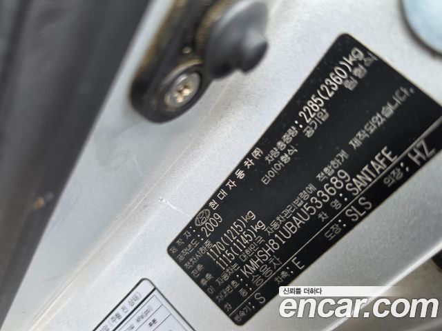 Hyundai Santafe 2010 — photo 11