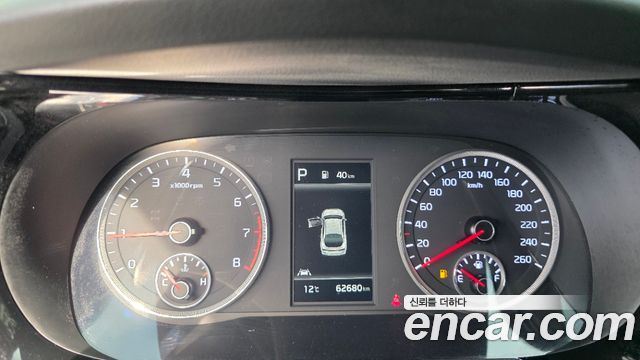 Kia K5 2020 — photo 6