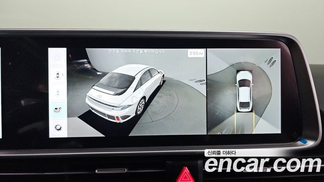 Hyundai Ioniq6 2025 — photo 25